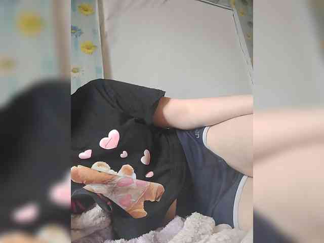 Xo4y-SeXa webcam