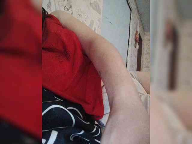 Xo4y-SeXa webcam