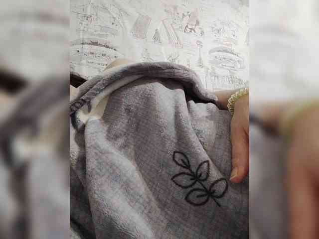 Xo4y-SeXa webcam