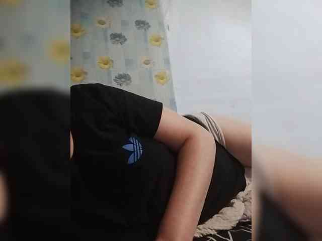 Xo4y-SeXa webcam