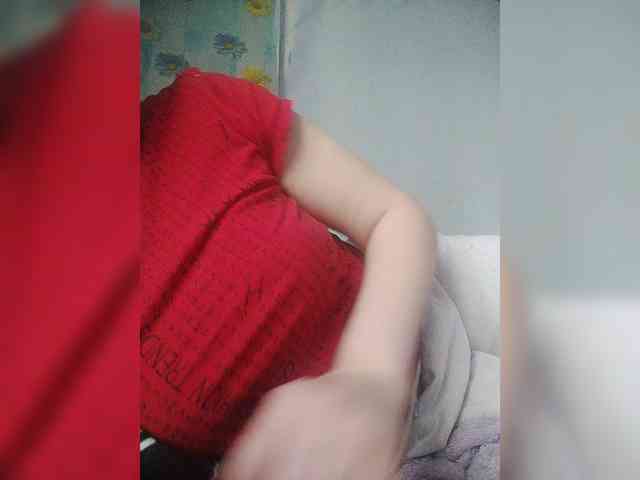 Xo4y-SeXa webcam