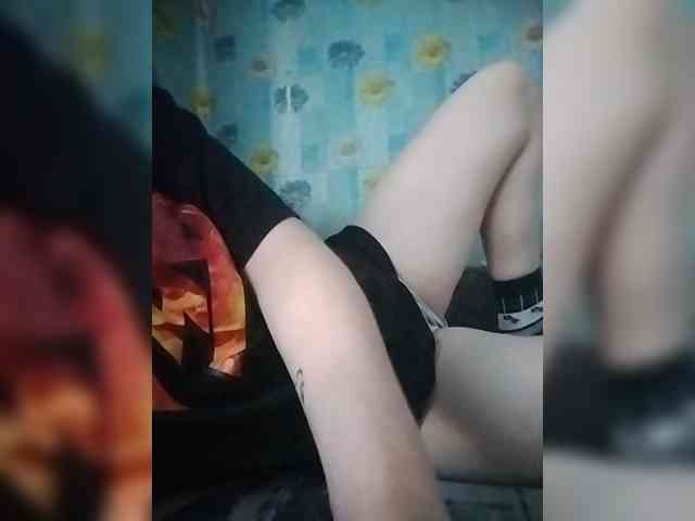 Xo4y-SeXa webcam