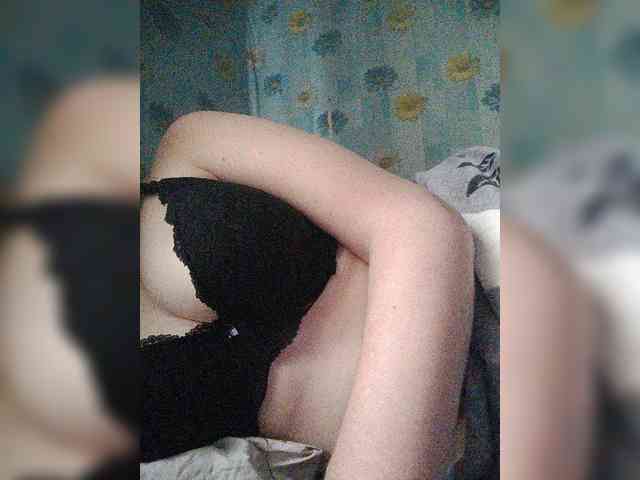 Xo4y-SeXa webcam