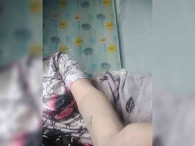 Xo4y-SeXa webcam