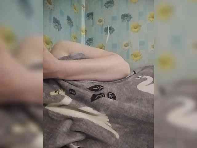 Xo4y-SeXa webcam