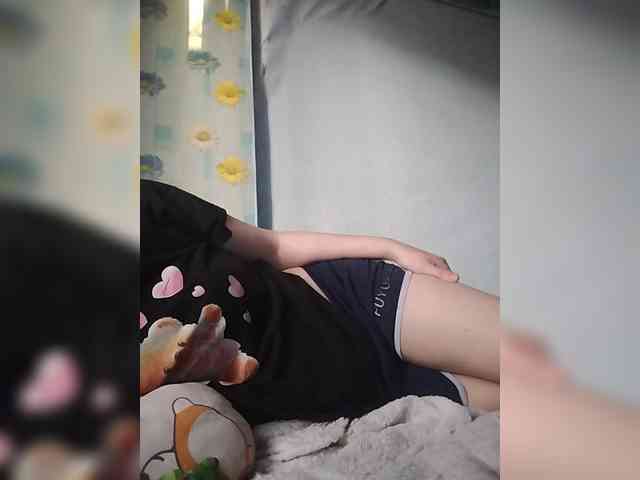 Xo4y-SeXa webcam