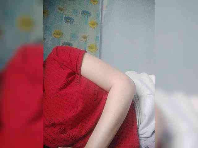 Xo4y-SeXa webcam