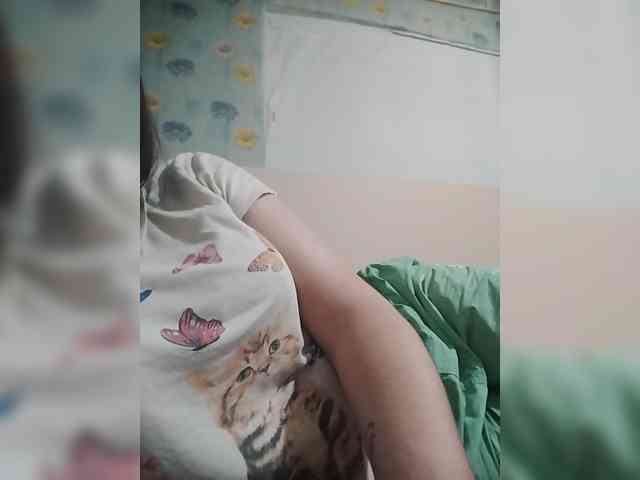Xo4y-SeXa webcam