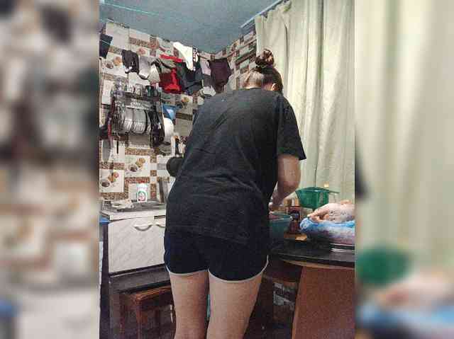 Xo4y-SeXa webcam