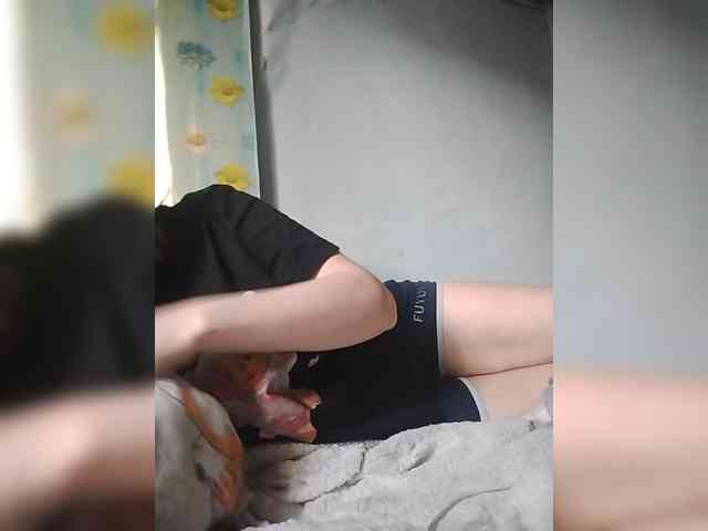 Xo4y-SeXa webcam