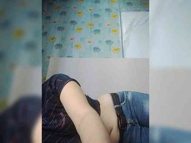 Xo4y-SeXa webcam