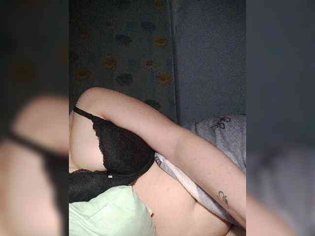 Xo4y-SeXa webcam