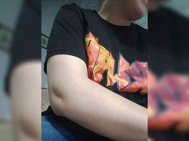 Xo4y-SeXa webcam