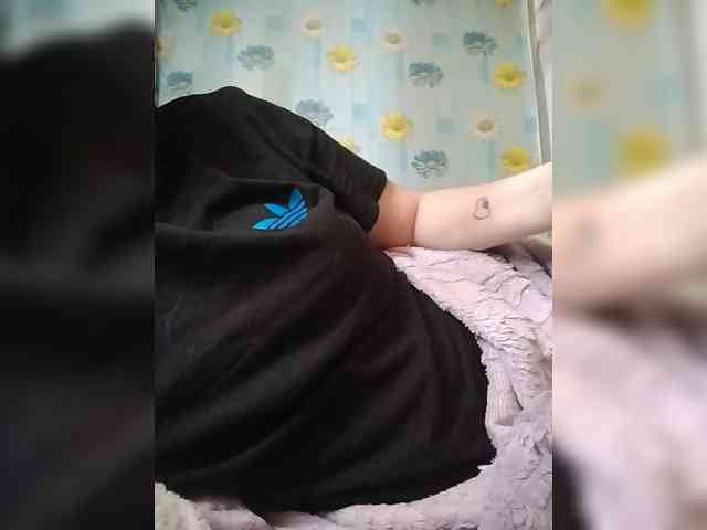 Xo4y-SeXa webcam
