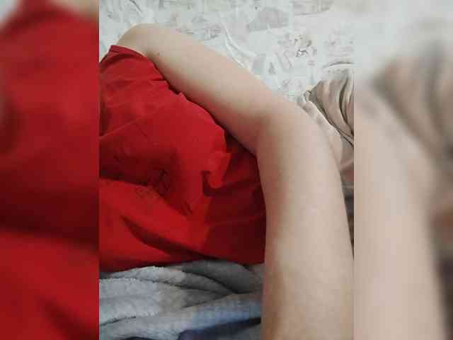 Xo4y-SeXa webcam
