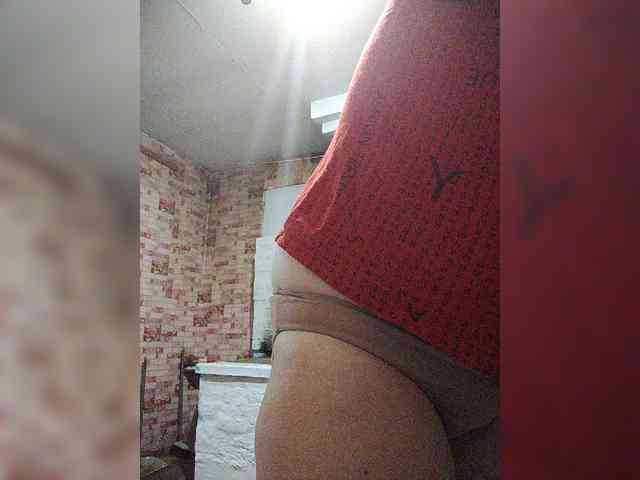 Xo4y-SeXa webcam