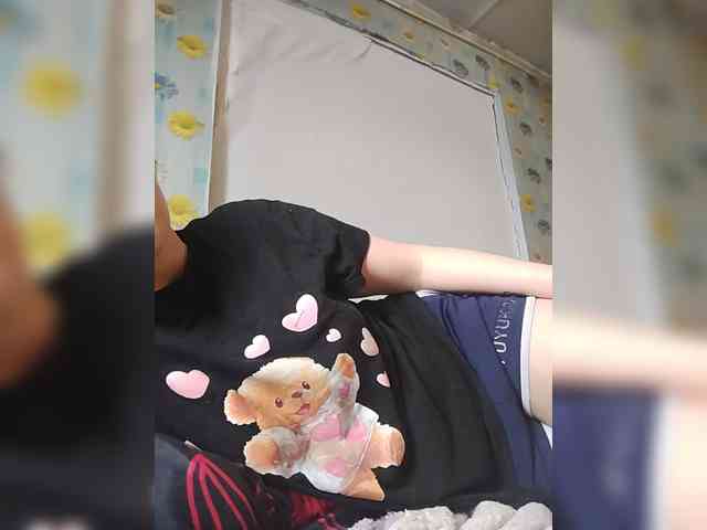 Xo4y-SeXa webcam