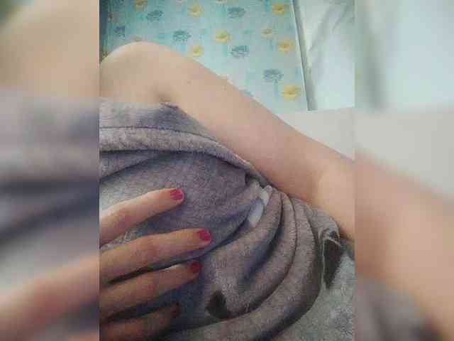 Xo4y-SeXa webcam