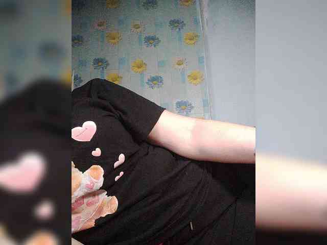 Xo4y-SeXa webcam