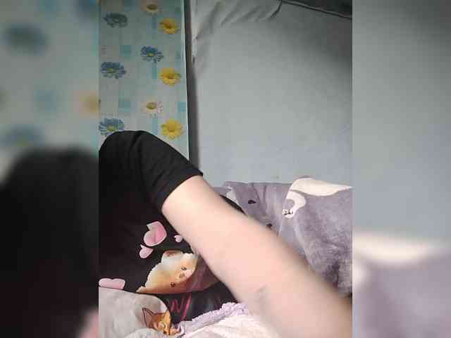 Xo4y-SeXa webcam