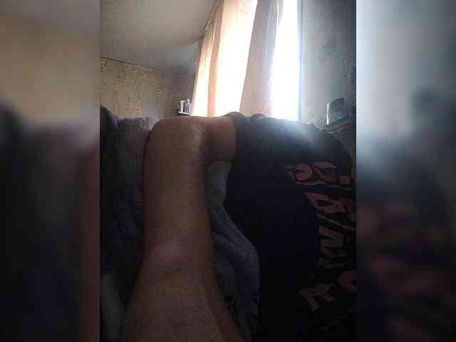 Xo4y-SeXa webcam