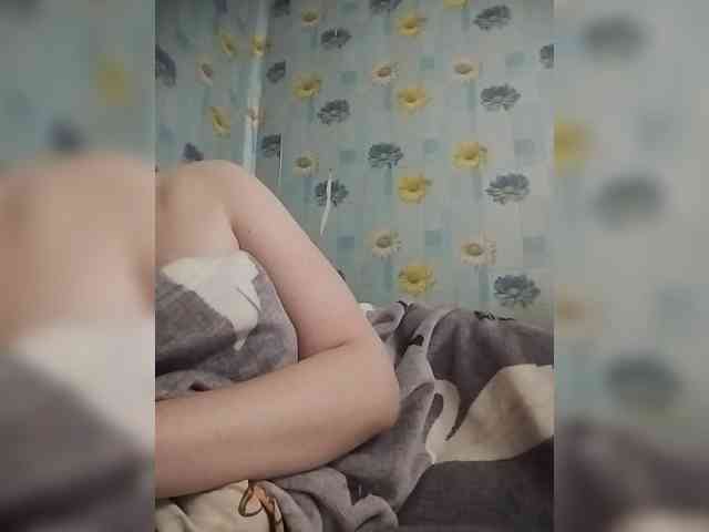 Xo4y-SeXa webcam