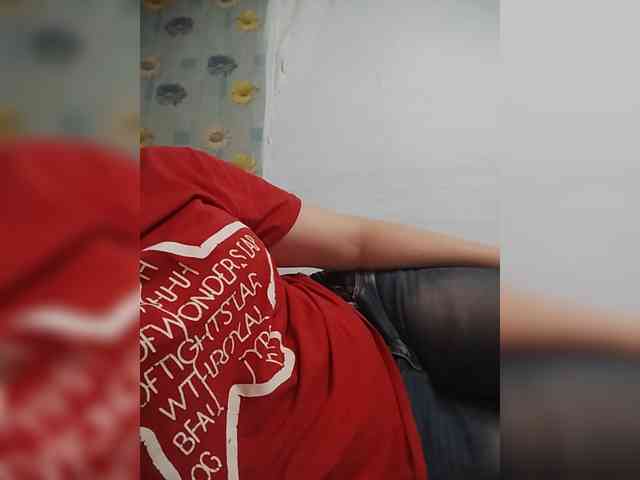 Xo4y-SeXa webcam