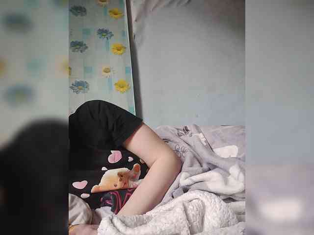 Xo4y-SeXa webcam