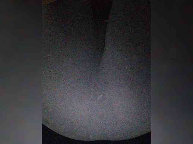 Xo4y-SeXa webcam