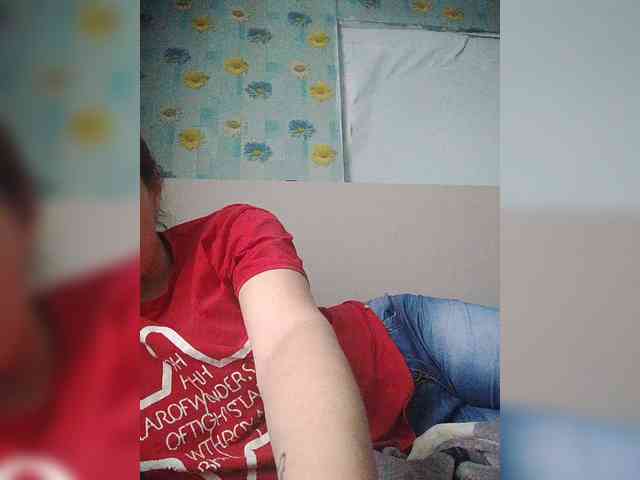 Xo4y-SeXa webcam