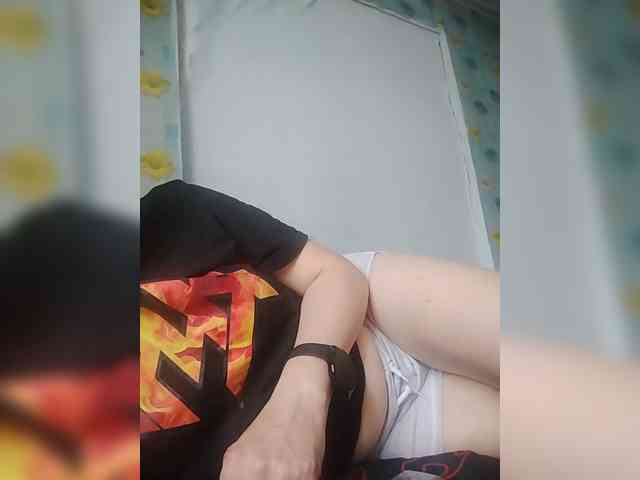 Xo4y-SeXa webcam