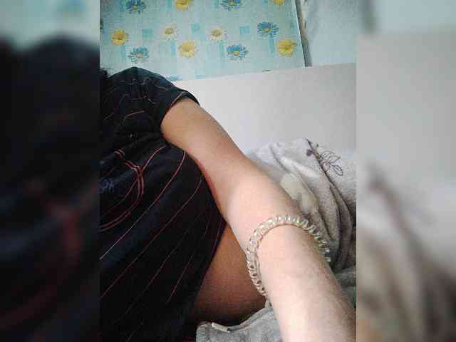 Xo4y-SeXa webcam