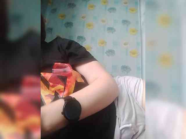 Xo4y-SeXa webcam