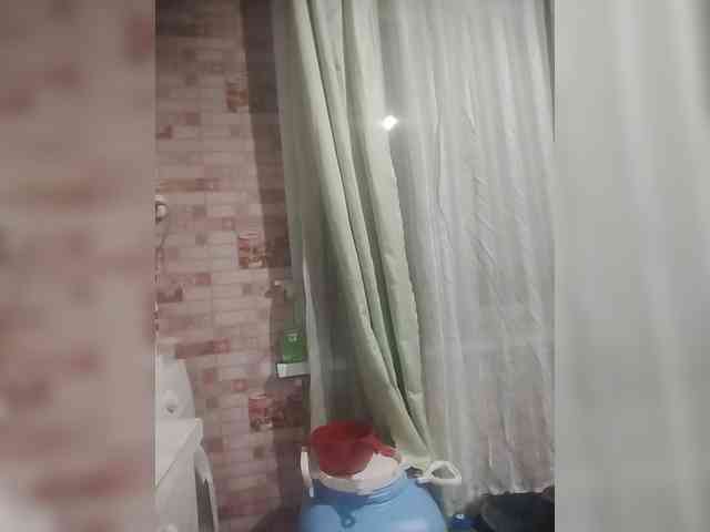 Xo4y-SeXa webcam