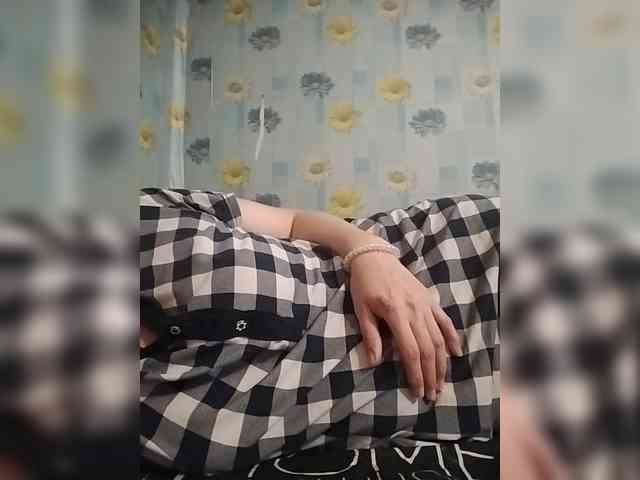 Xo4y-SeXa webcam