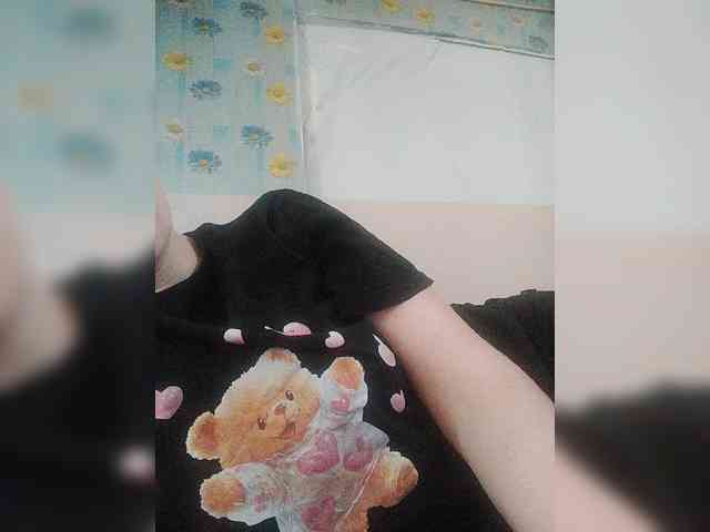 Xo4y-SeXa webcam