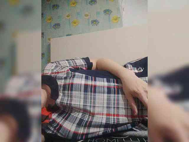 Xo4y-SeXa webcam