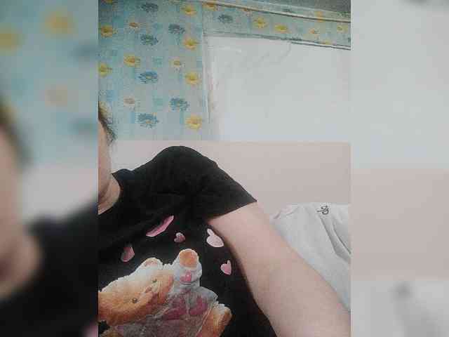 Xo4y-SeXa webcam