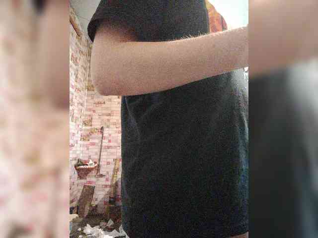 Xo4y-SeXa webcam