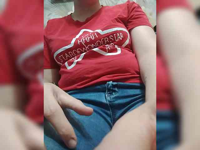 Xo4y-SeXa webcam