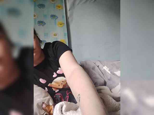Xo4y-SeXa webcam