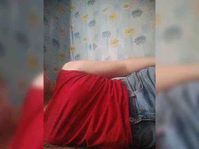 Xo4y-SeXa webcam