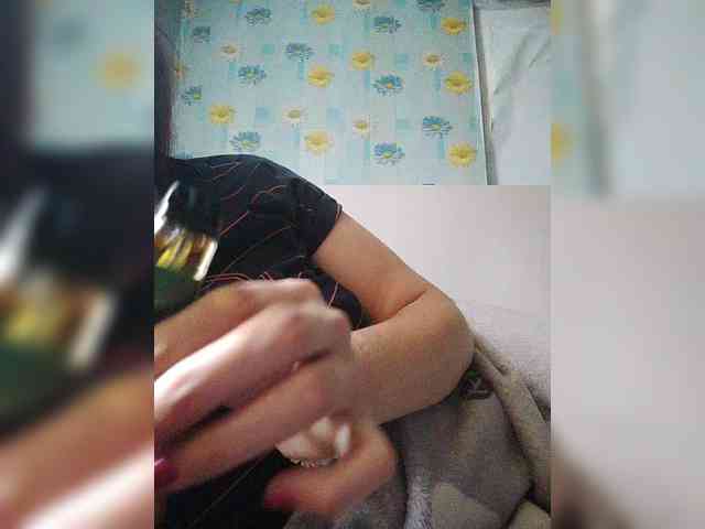 Xo4y-SeXa webcam