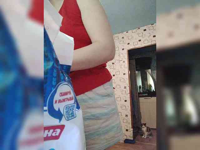 Xo4y-SeXa webcam