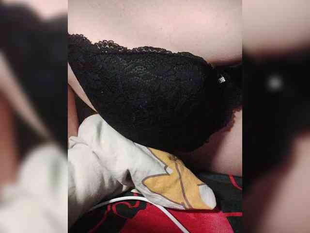 Xo4y-SeXa webcam