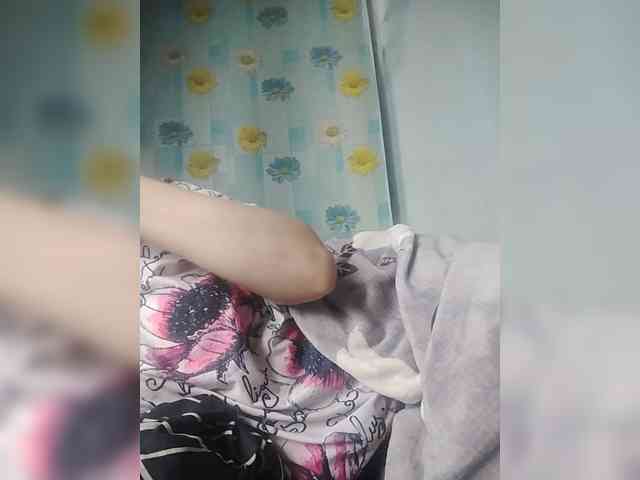 Xo4y-SeXa webcam