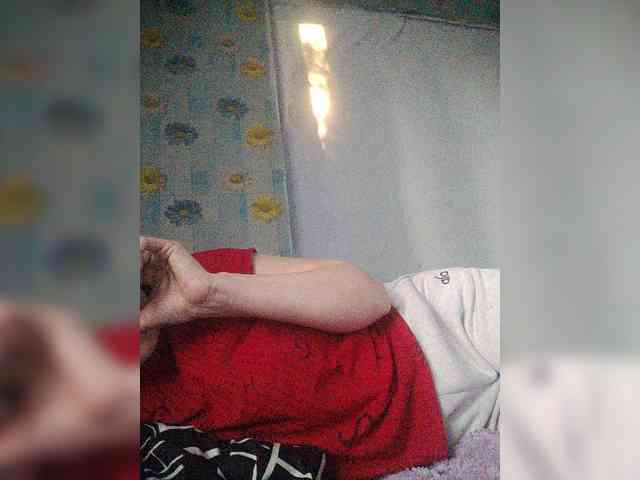 Xo4y-SeXa webcam