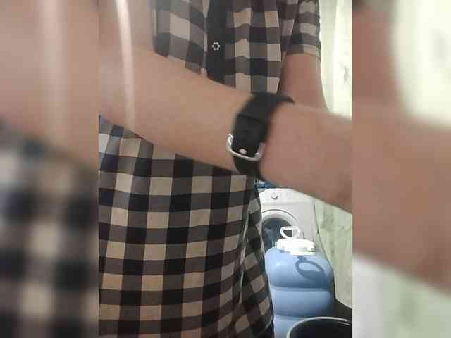 Xo4y-SeXa webcam