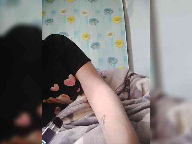 Xo4y-SeXa webcam