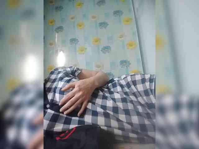 Xo4y-SeXa webcam